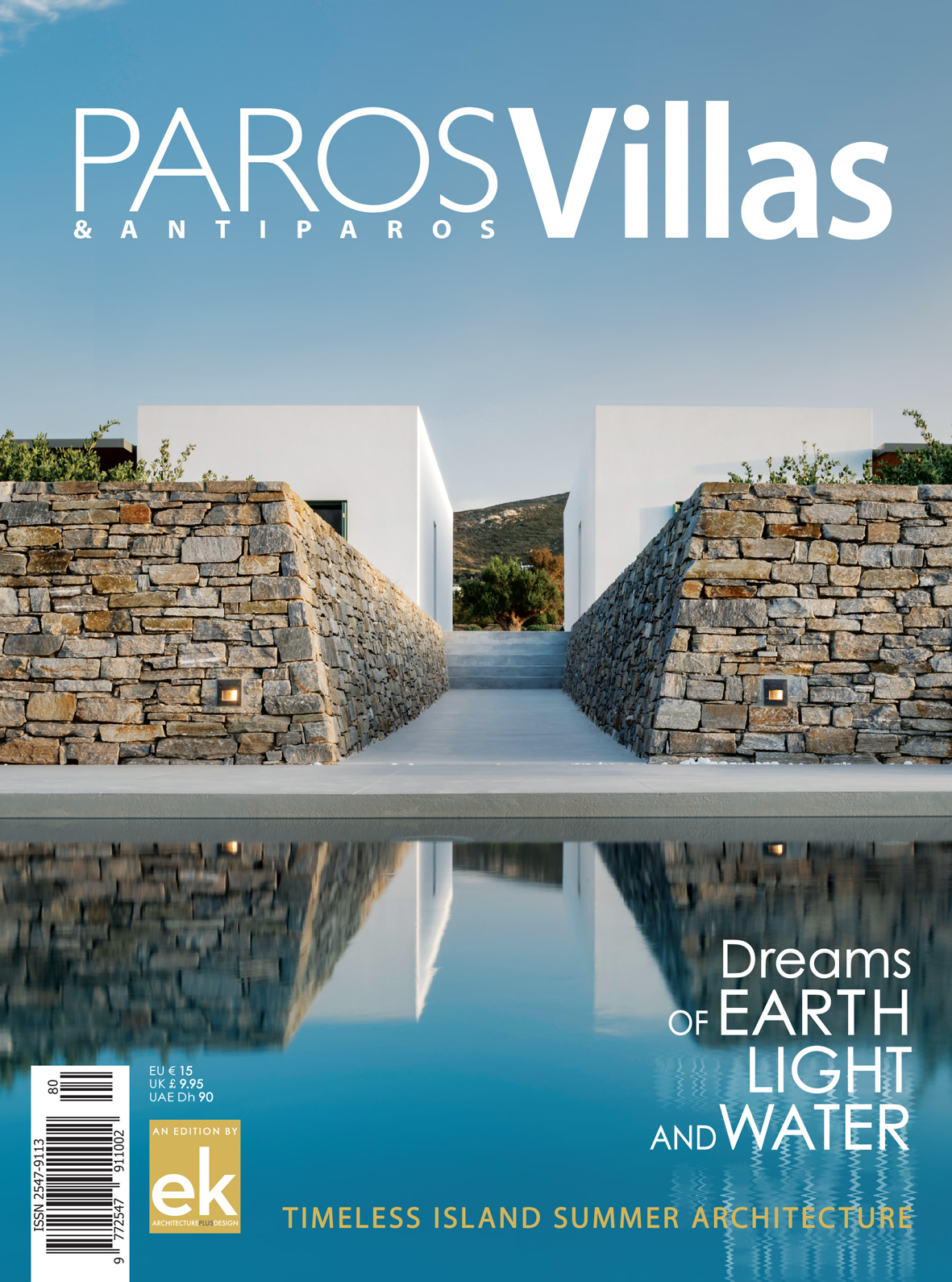 Paros Villas Assiourasbros
